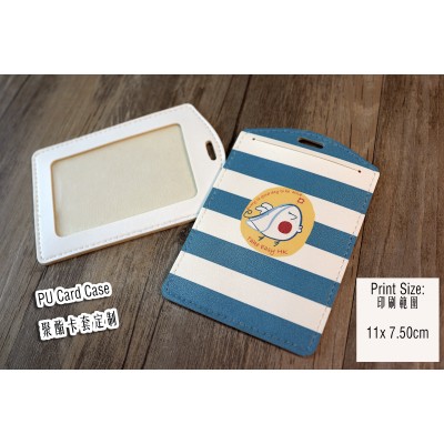 PU Card Case /  聚酯卡套  TE1430 PU Card Case /  聚酯卡套  TE1430